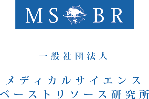 MSBR